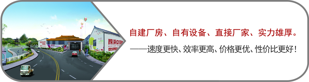 南京印刷誠信單位